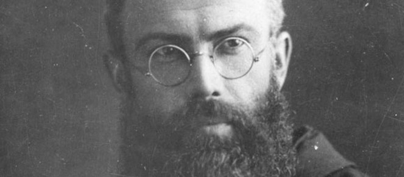 St. Maximilian Kolbe