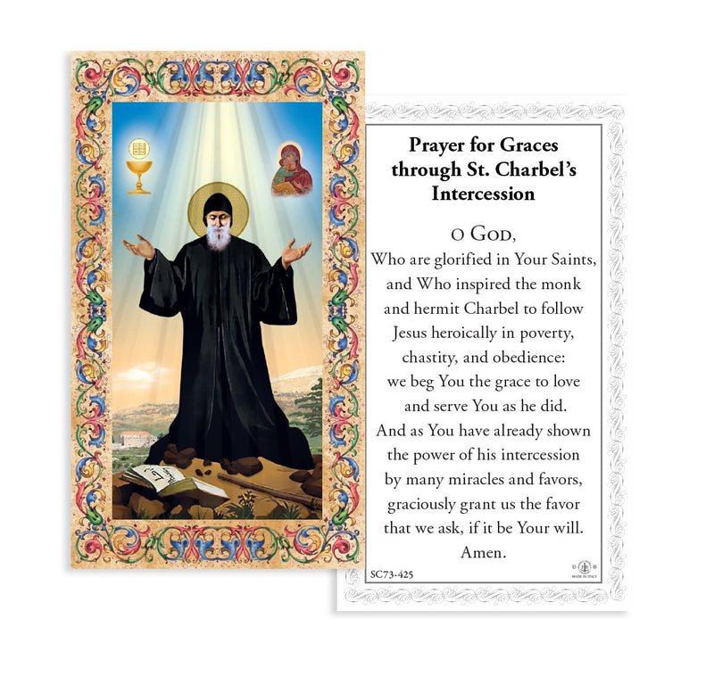 4" ST CHARBEL BOXED STATUE