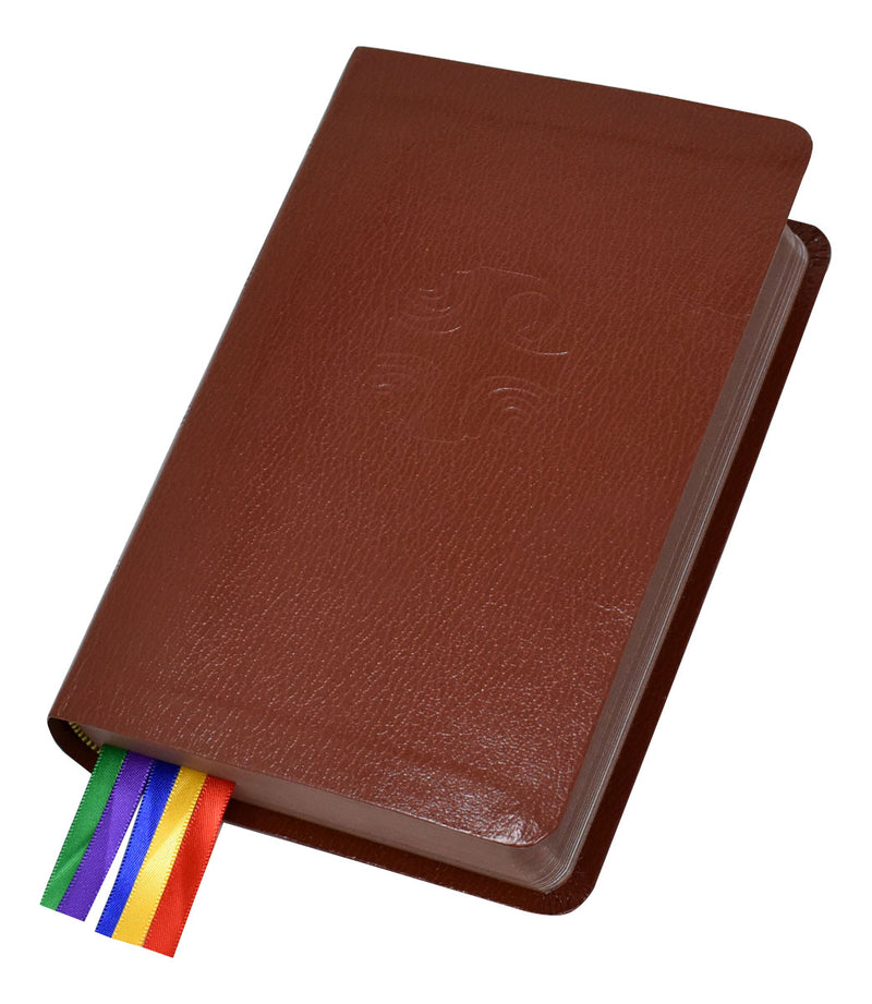 LITURGY OF HOURS, VOL 3