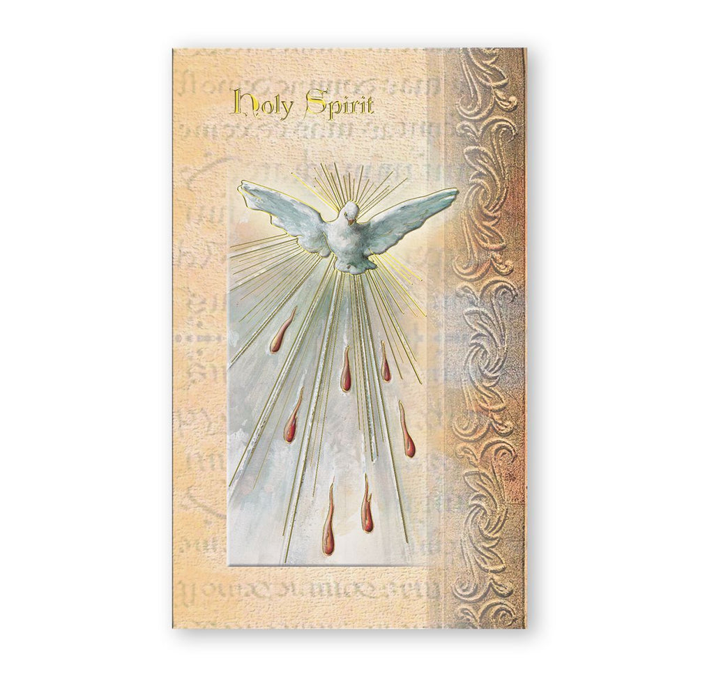 BIOGRAPHY OF THE HOLY SPIRIT